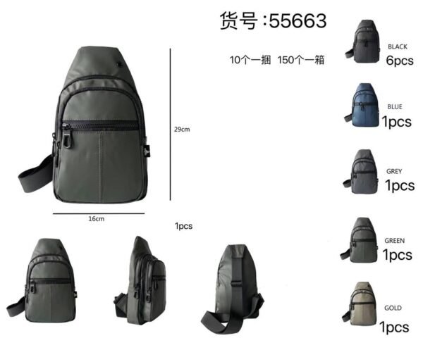 ORMI - Borsa monospalla uomo - 55663