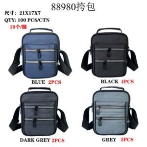ORMI - Borsa a tracolla uomo - 88980