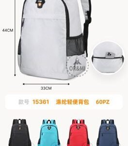 ORMI - Zaino - 15361